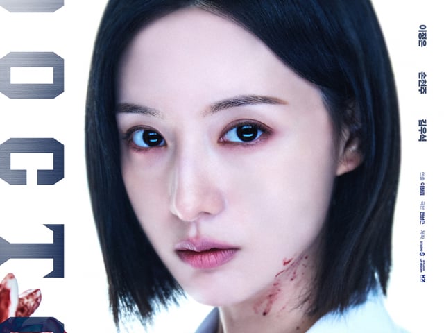 기사 이미지