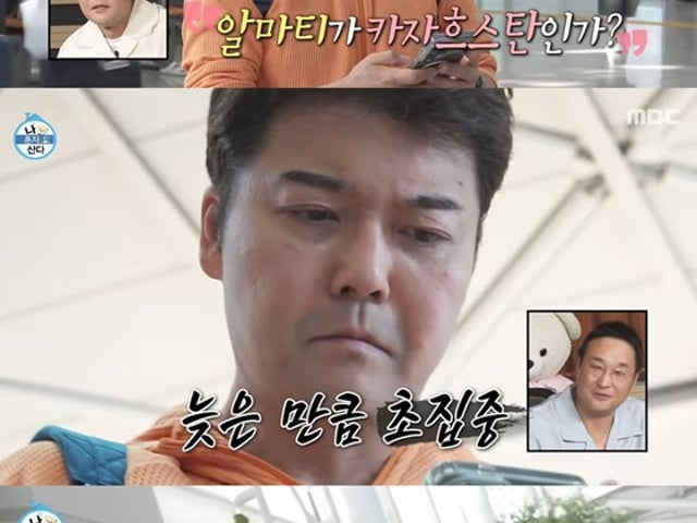 기사 이미지