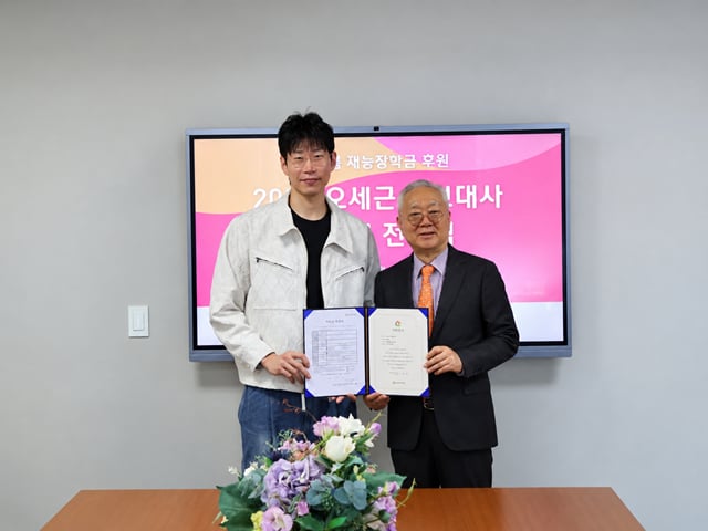 기사 이미지