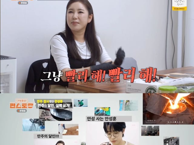 기사 이미지