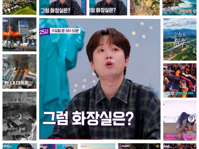 기사 이미지