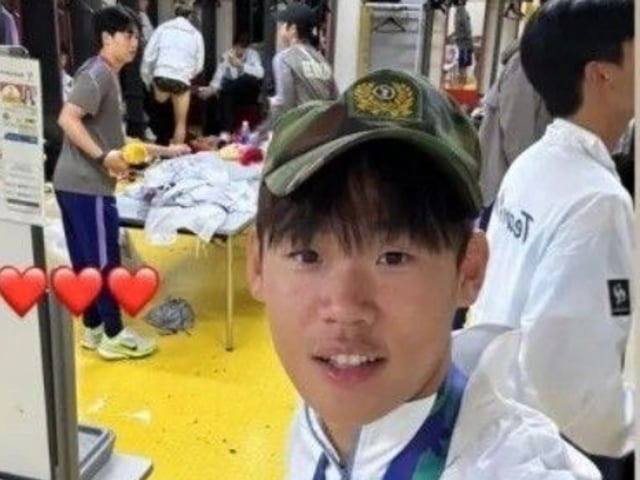 기사 이미지