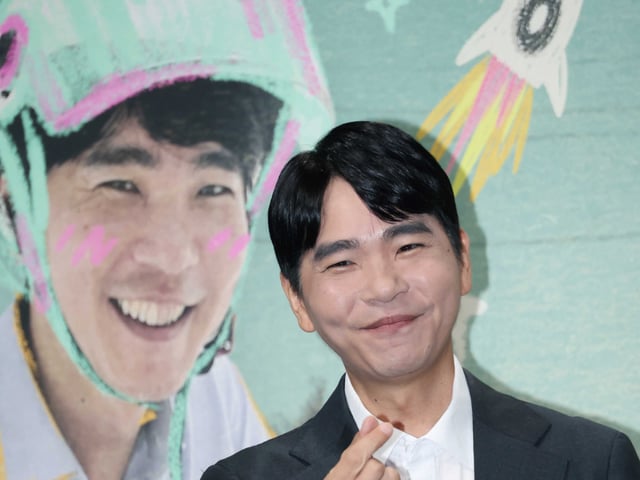 이세돌 '백수 탈출!'