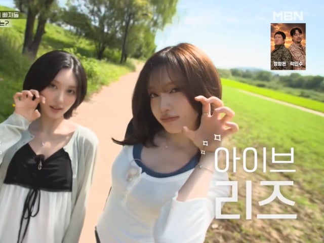 기사 이미지