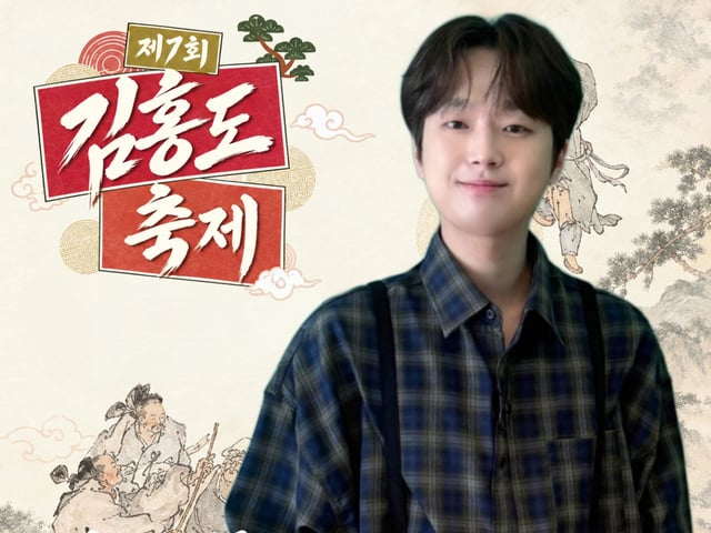 기사 이미지