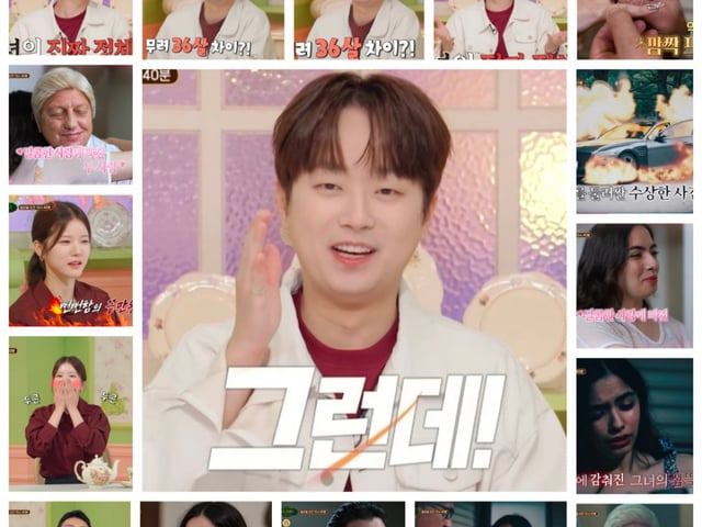 기사 이미지