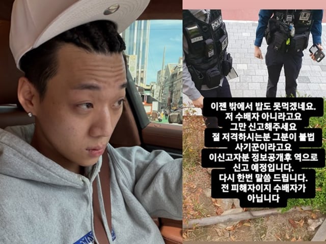 기사 이미지