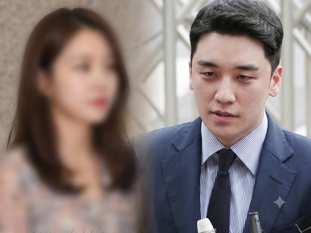 '아들 아빠' 승리, 이미 혼인 신고