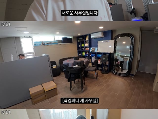 헤이지니 '노동 착취' 논란