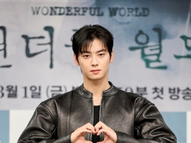 기사 이미지