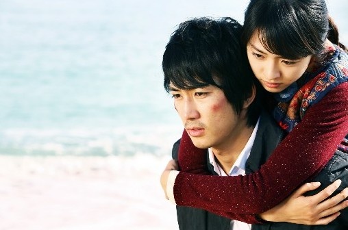 ↑'에덴의 동쪽' ⓒ MBC