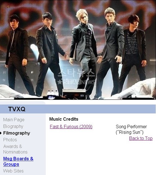 ⓒ Yahoo! Movies (下)