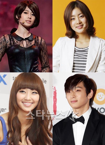 티아라 지연, 강소라, 2AM 진운, 씨스타 효린(왼쪽 위부터 시계 방향)