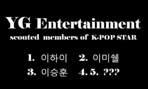 <출처=YG라이프>