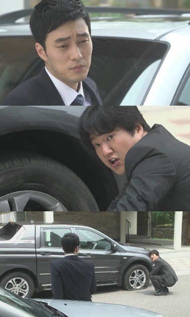 ⓒSBS '유령' 캡쳐