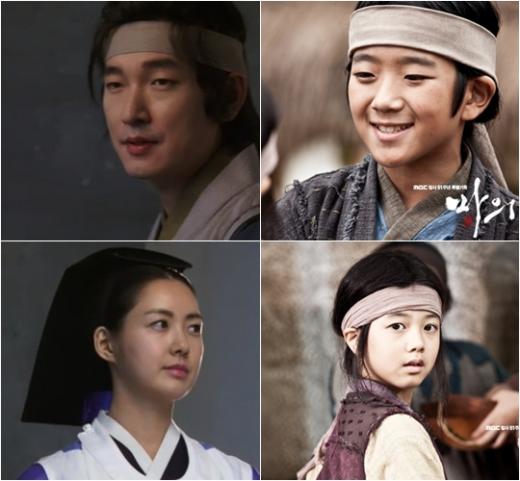<사진제공='마의' 홈페이지>