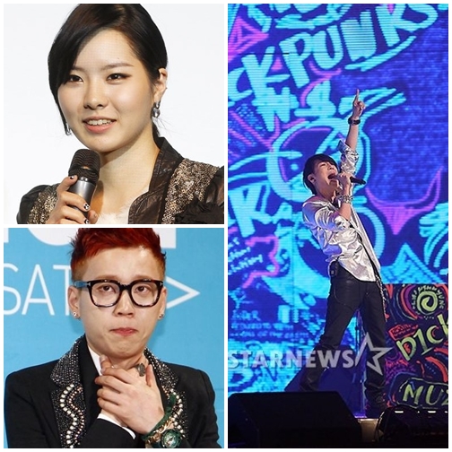 왼쪽 위부터 시계방향으로 김예림, 딕펑스, 임윤택