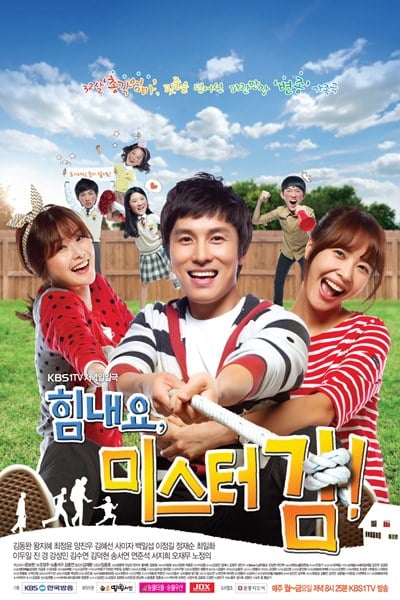 ⓒKBS