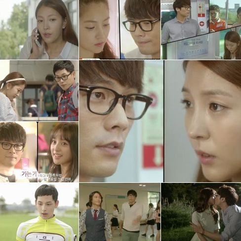 '연애를 기대해' 첫방송/사진=KBS 2TV '연애를 기대해'