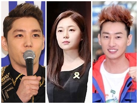 강인(왼쪽부터)과 백진희, 은혁 / 사진=스타뉴스