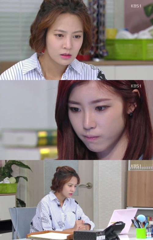 /사진=KBS 1TV'고양이는 있다' 방송화면 캡처