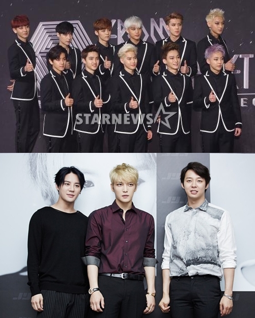 /사진= 그룹 엑소(위), JYJ(아래)