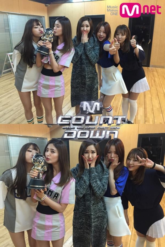 /사진=EXID 공식 트위터