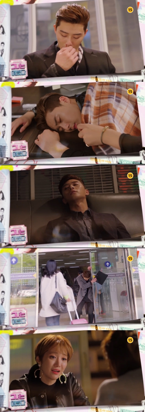 MBC'그녀는 예뻤다'에서 건강악화 논란을 받고 있는 지성준 (박서준 분)/사진=MBC'그녀는 예뻤다' 영상캡처