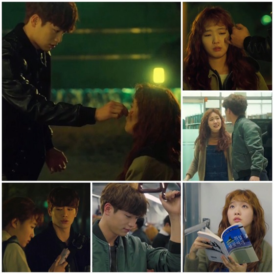 /사진=tvN '치즈인더트랩' 영상 캡처