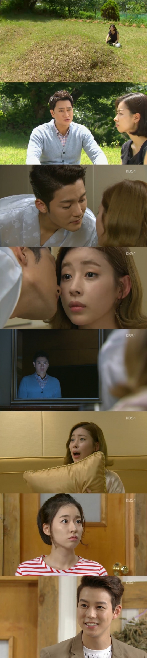 /사진=KBS 1TV 일일드라마 '별난가족' 방송화면 캡처<br>