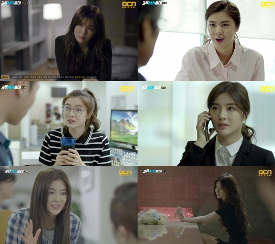 OCN '38사기동대' 이선빈