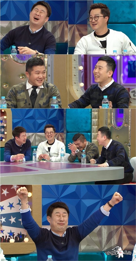 사진제공='라디오스타'