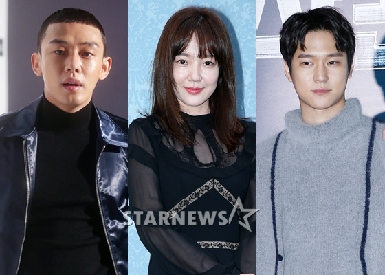유아인, 임수정,고경표/사진=머니투데이 스타뉴스