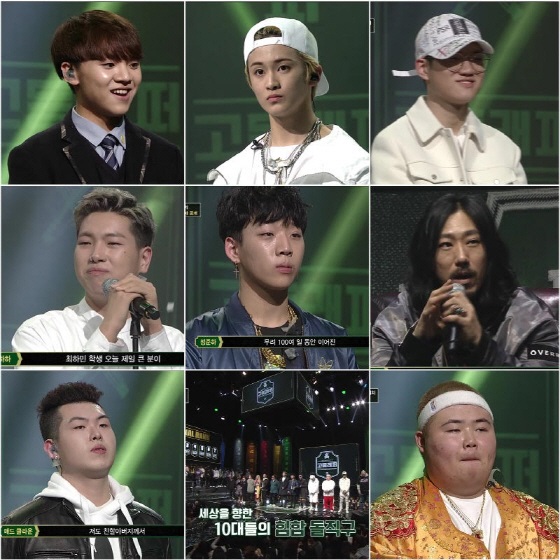 엠넷 '고등래퍼' 파이널 매치 출연자들과 특별 심사위원 타이거JK /사진제공=엠넷