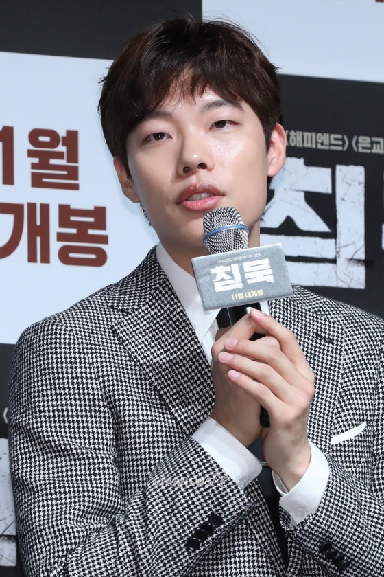 /사진=이기범 기자