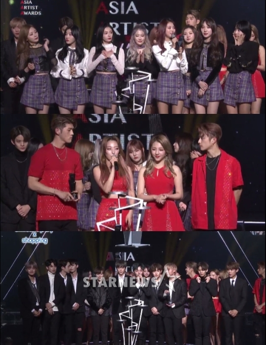 프리스틴, 카드, 워너원(위부터) / 사진=스타뉴스 홈페이지 영상 캡처