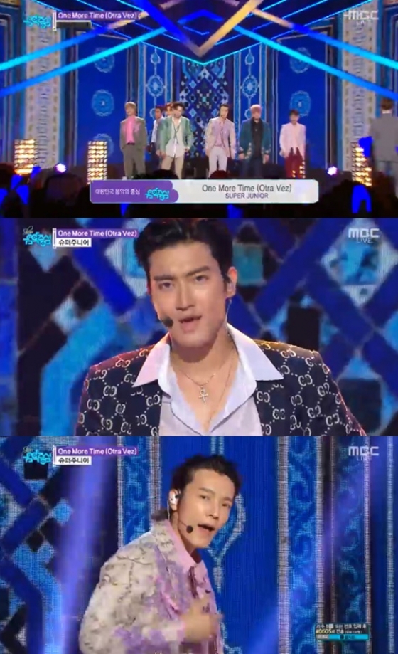 /사진=MBC '쇼! 음악중심' 방송 캡처