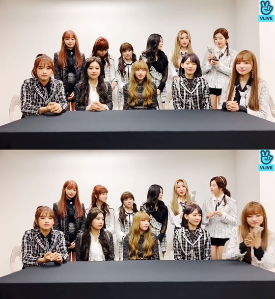 /사진=네이버 V LIVE 캡처