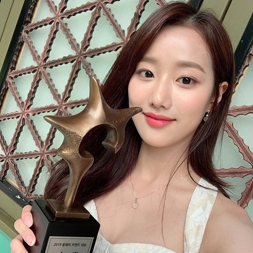 /사진=에이프릴 공식 인스타그램
