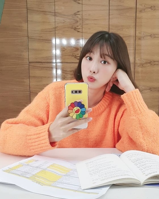 유인영/사진=유인영 인스타그램