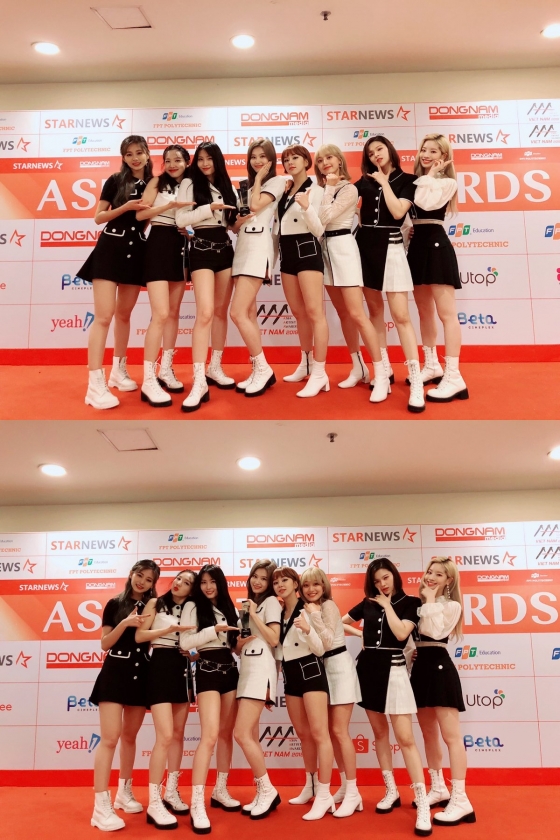/사진=트와이스 공식 SNS