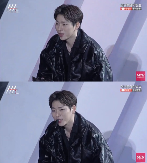 /사진=MTN 'AAA 2019' 방송화면 캡처