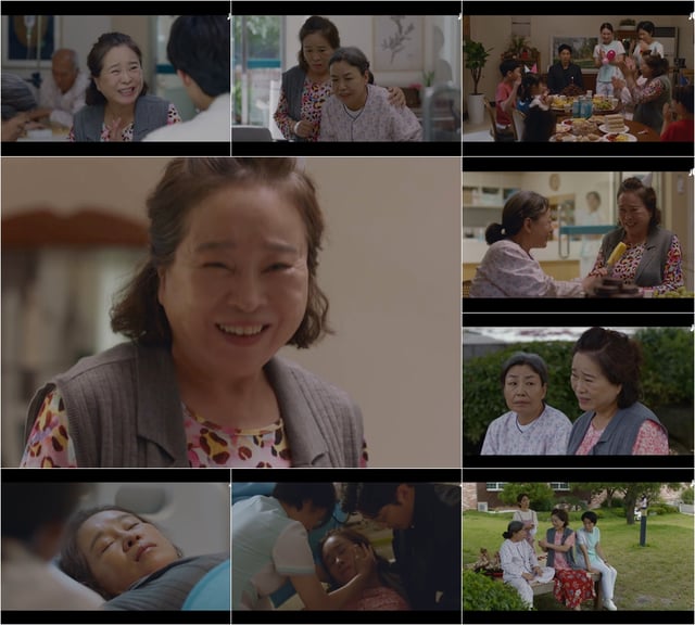 /사진=JTBC '초콜릿' 방송화면 캡처