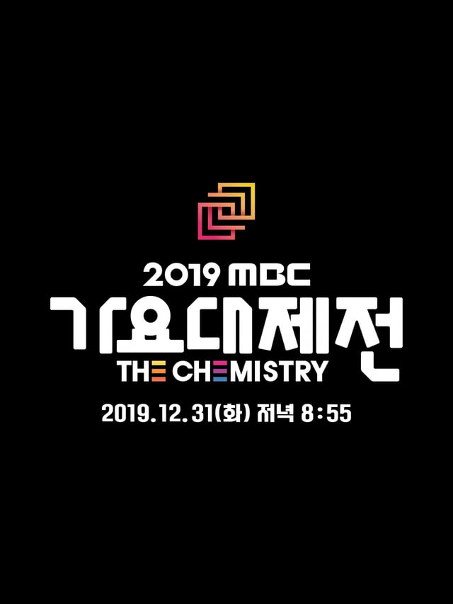 /사진=MBC