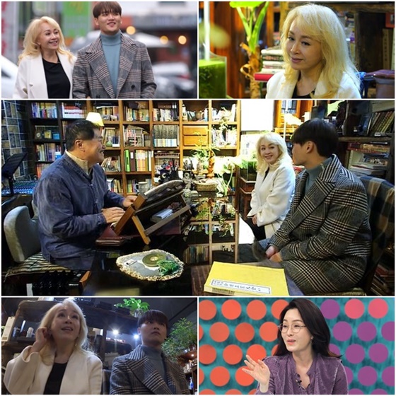 박해미./사진제공=MBN