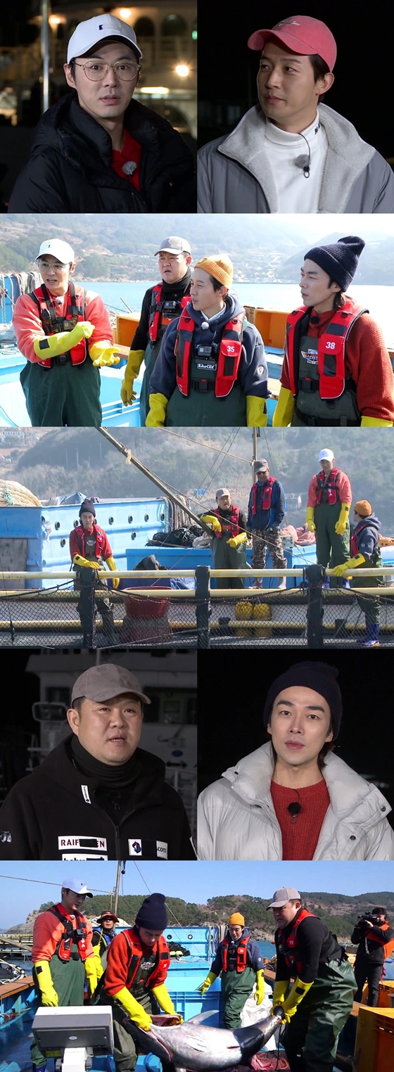 /사진제공=MBN '지구방위대'
