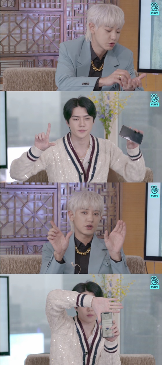 엑소 세훈, 찬열/사진=V라이브 방송화면 캡처