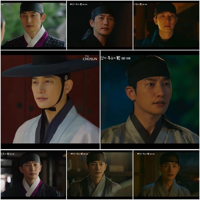 /사진=TV조선 '바람과 구름과 비' 방송화면 캡처
