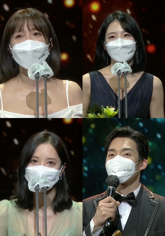 /사진=KBS '2020 KBS 연기대상' 방송화면 캡처