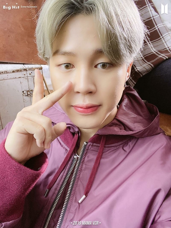 방탄소년단 지민(BTS JIMIN) /사진=방탄소년단 네이버 공식 포스트